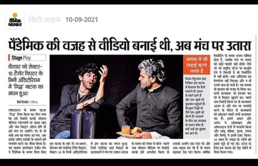 Media Coverage